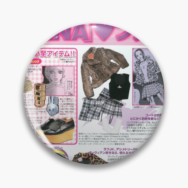 Item preview, 90s aesthetic fashion magazine Y2K designed and sold by spectresisters.