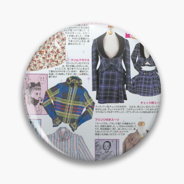 Item preview, 90s aesthetic fashion magazine Y2K designed and sold by spectresisters.