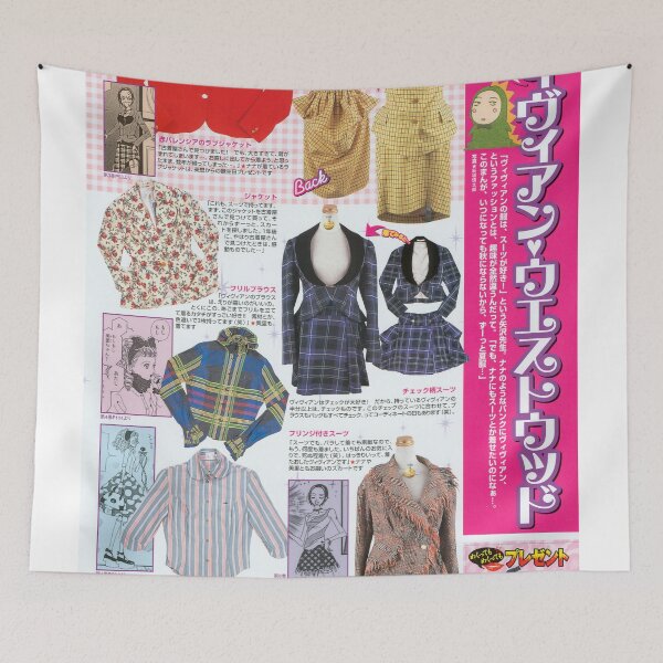 Item preview, 90s aesthetic fashion magazine Y2K designed and sold by spectresisters.
