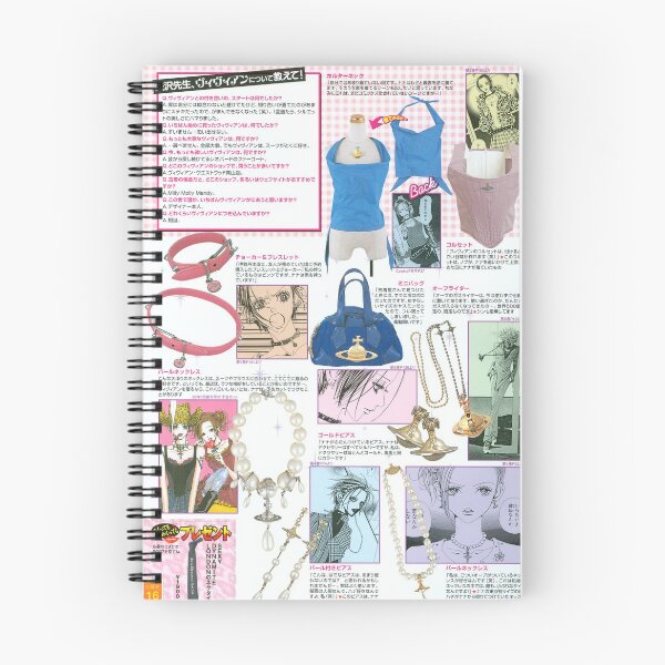 Item preview, 90s aesthetic fashion magazine Y2K designed and sold by spectresisters.