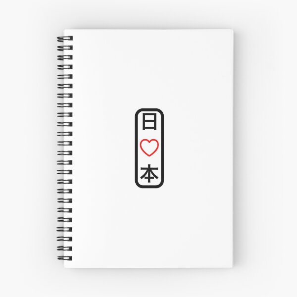 Item preview, Japan Marker designed and sold by PLASmithForge.