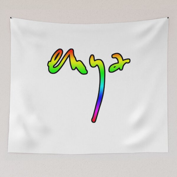 Item preview, The best logos favorite Enya Patricia Brennan designed and sold by mmcshirie5d.