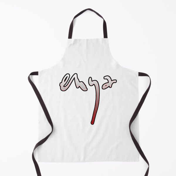 Item preview, The best logos favorite Enya Patricia Brennan designed and sold by mmcshirie5d.