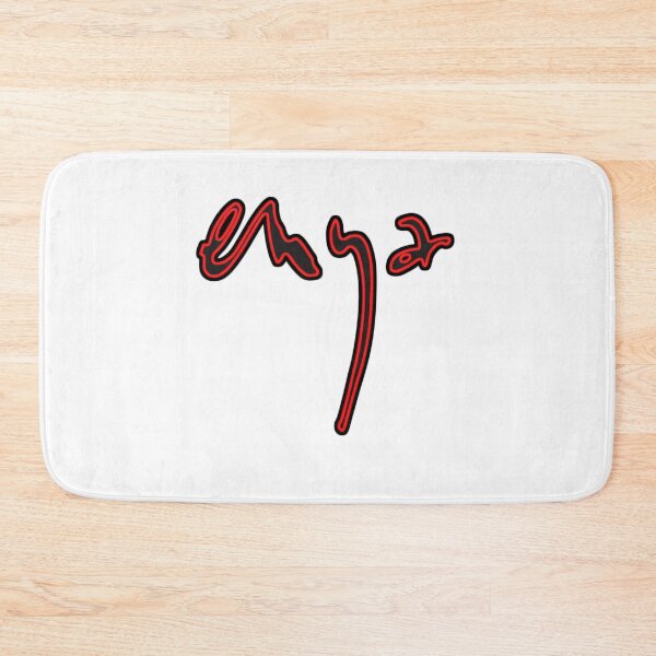 Item preview, The best logos favorite Enya Patricia Brennan designed and sold by mmcshirie5d.