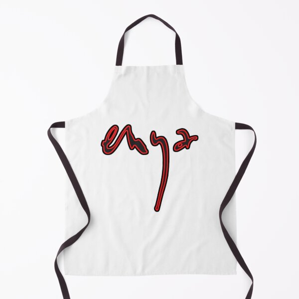 Item preview, The best logos favorite Enya Patricia Brennan designed and sold by mmcshirie5d.