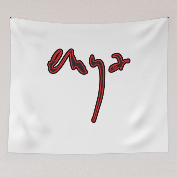 Item preview, The best logos favorite Enya Patricia Brennan designed and sold by mmcshirie5d.