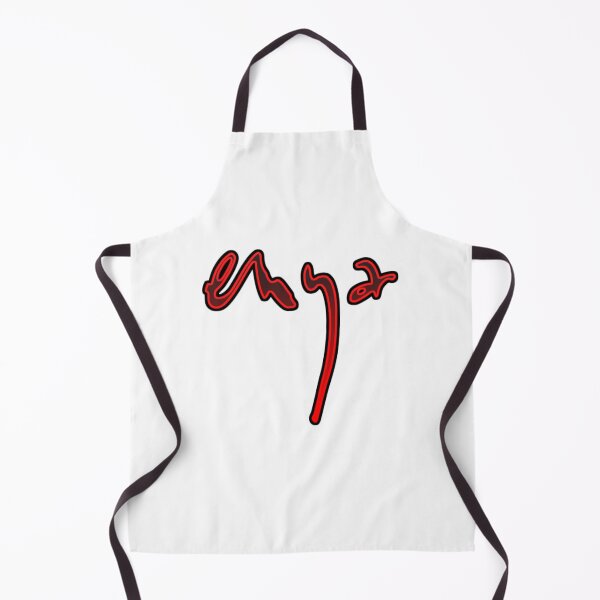 Item preview, The best logos favorite Enya Patricia Brennan designed and sold by mmcshirie5d.