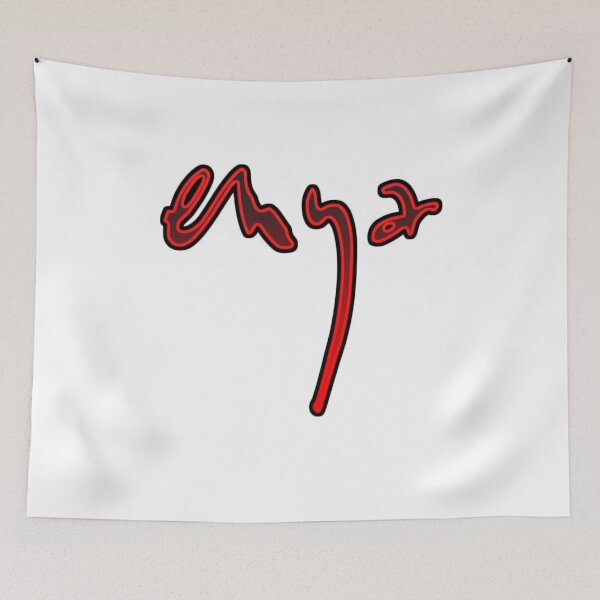 Item preview, The best logos favorite Enya Patricia Brennan designed and sold by mmcshirie5d.
