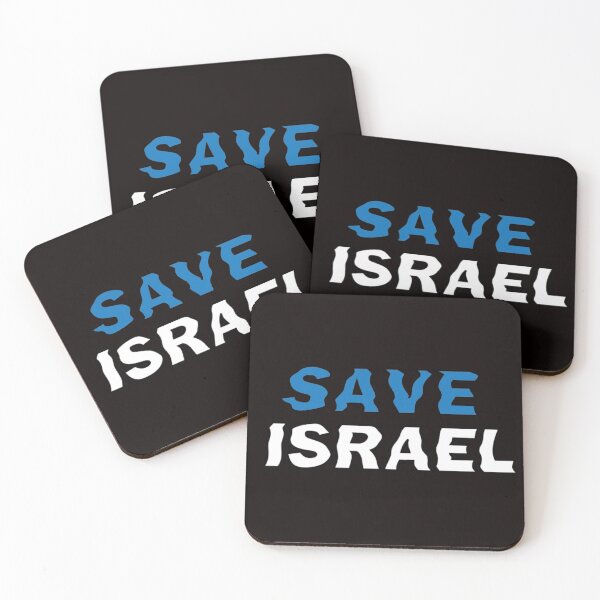 Item preview, Save Israel designed and sold by Eckaa.