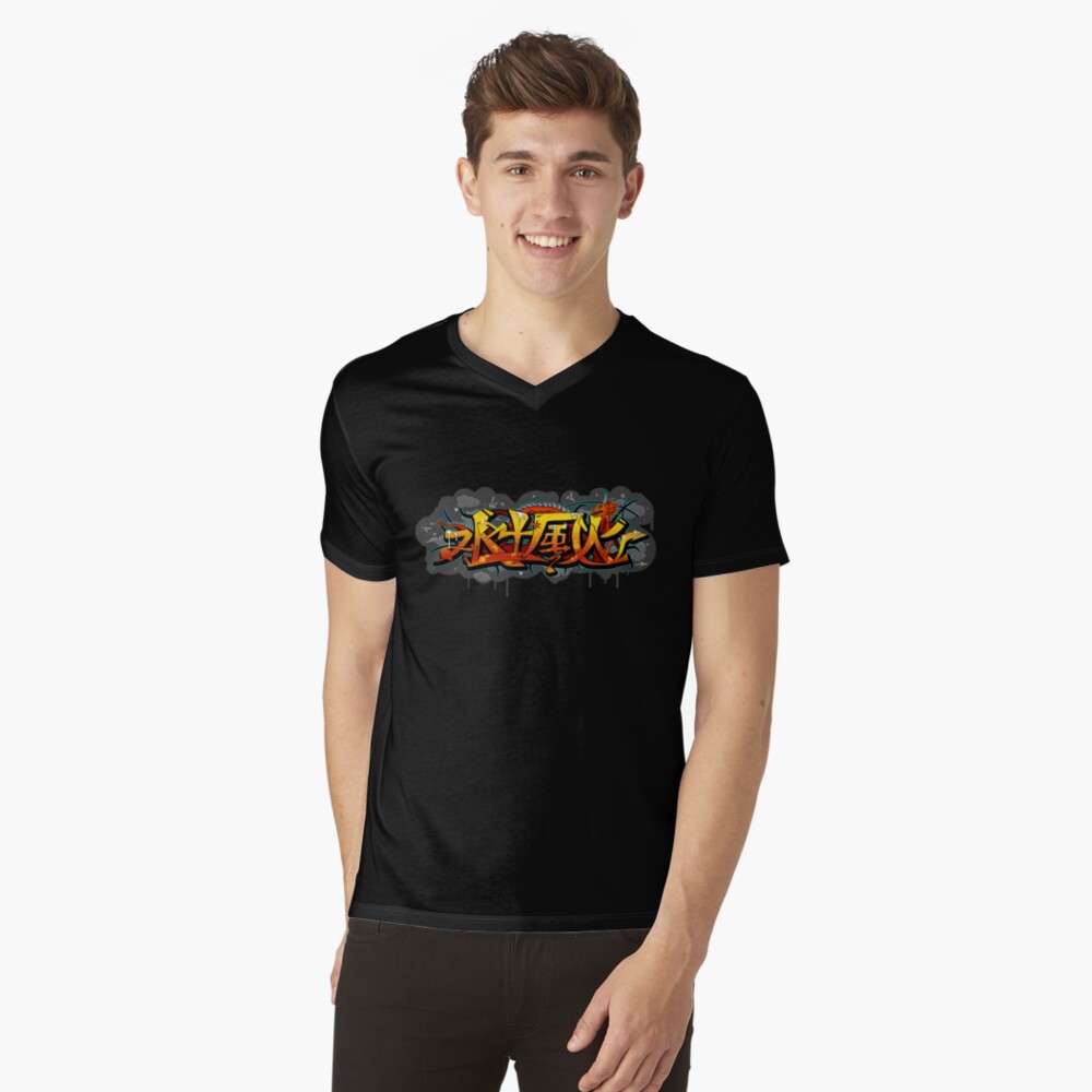 Aperçu de l'œuvre T-shirt col V créée et vendue par fnoul.