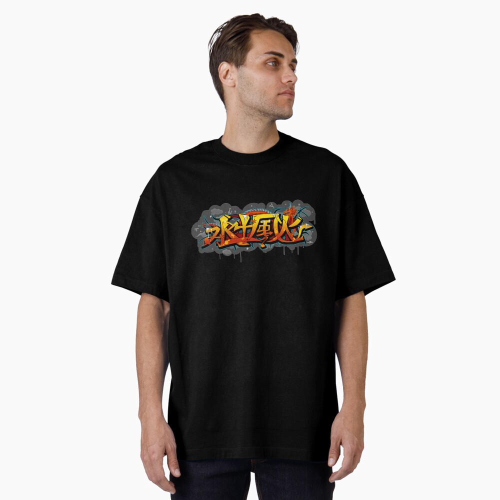 Aperçu de l'œuvre T-shirt oversize créée et vendue par fnoul.