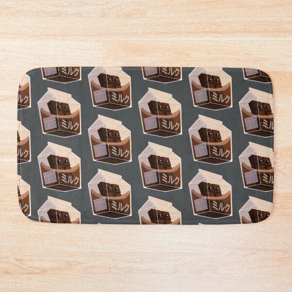 Item preview, Cute Chocolate Milk designed and sold by JAdvincula.