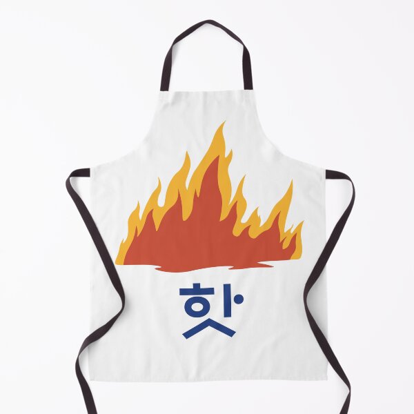 Item preview, Hot in Korean It's hot I'm hot designed and sold by moongmakes.