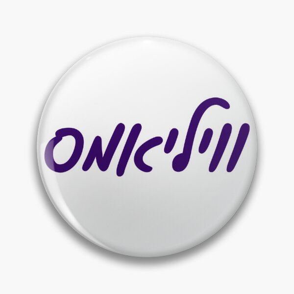 Item preview, Williams College Hebrew designed and sold by Hebrew Stickers.