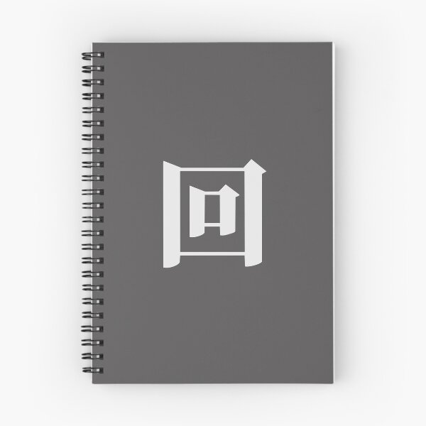 Item preview, GFriend - Hui Trilogy Logo  designed and sold by ljgxz.