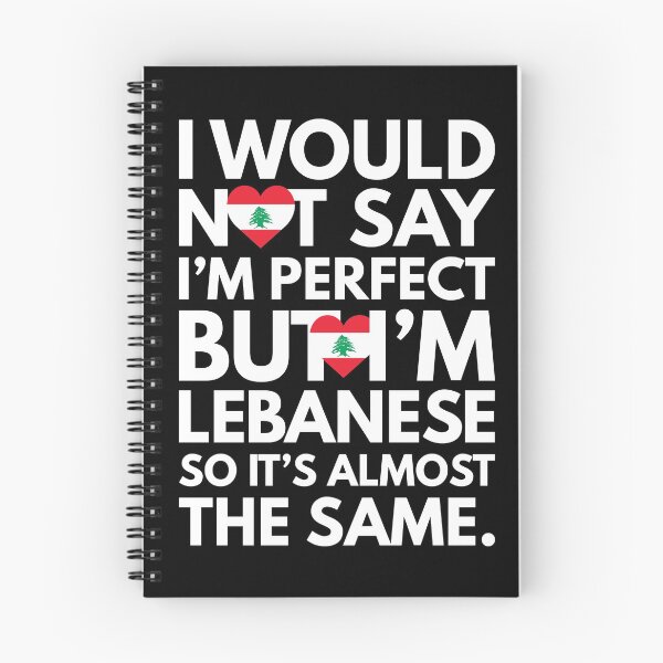 Item preview, I would not say I am Perfect - But I am Lebanese from Lebanon designed and sold by elhefe.