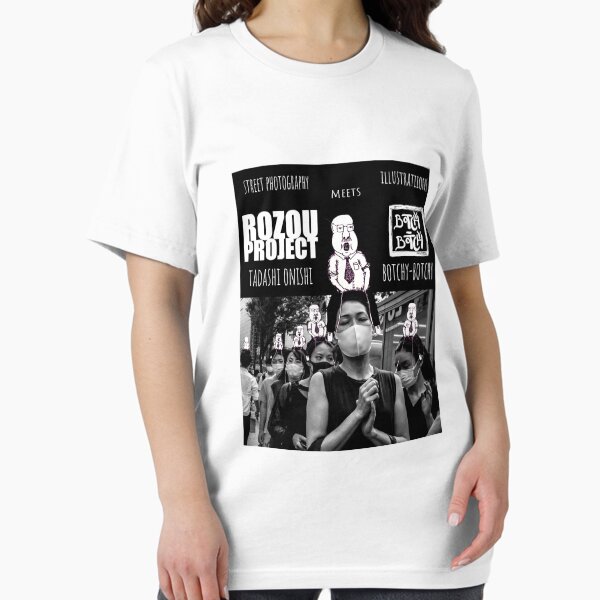 Rozou Project x Botchy-Botchy Essential T-Shirt