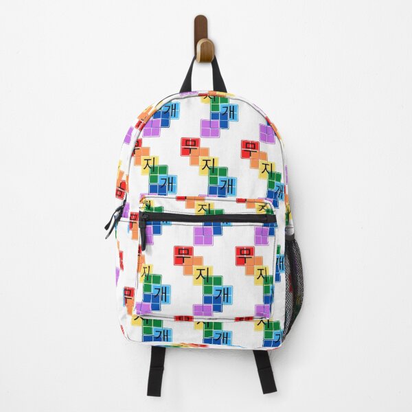 Item preview, Rainbow - 무지개, hanguel designed and sold by REINVIGORATED.