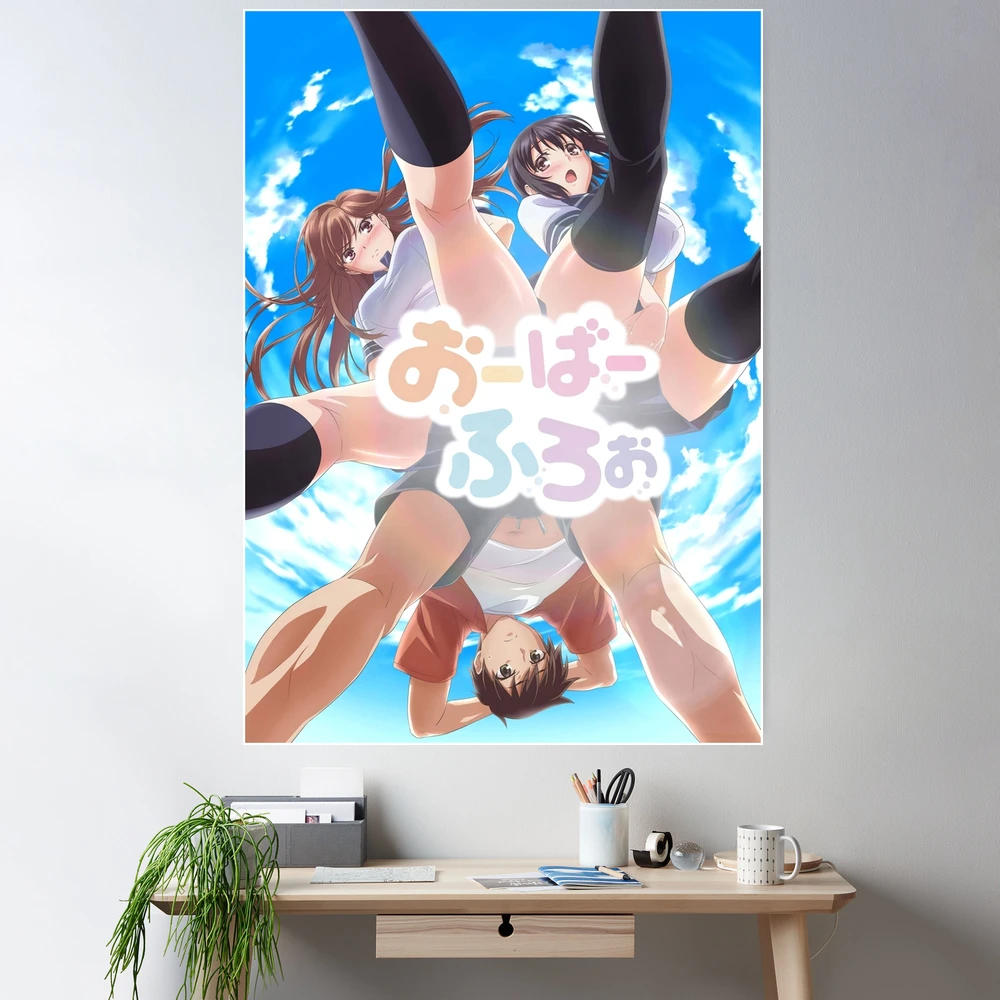 Poster for Sale mit Bester Anime-Überlauf von MandaSwartz | Redbubble