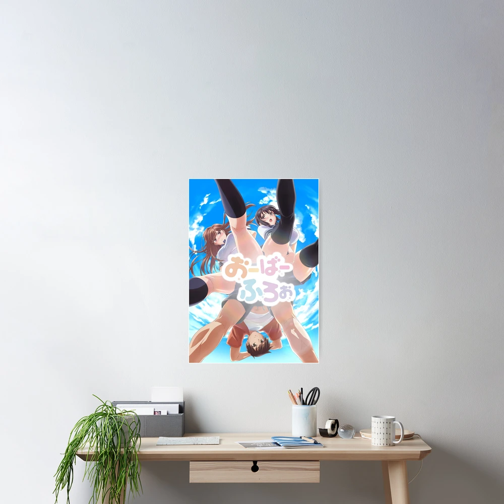 Poster for Sale mit Bester Anime-Überlauf von MandaSwartz | Redbubble