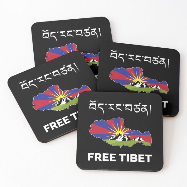 Item preview, Free Tibet designed and sold by designandclouds.