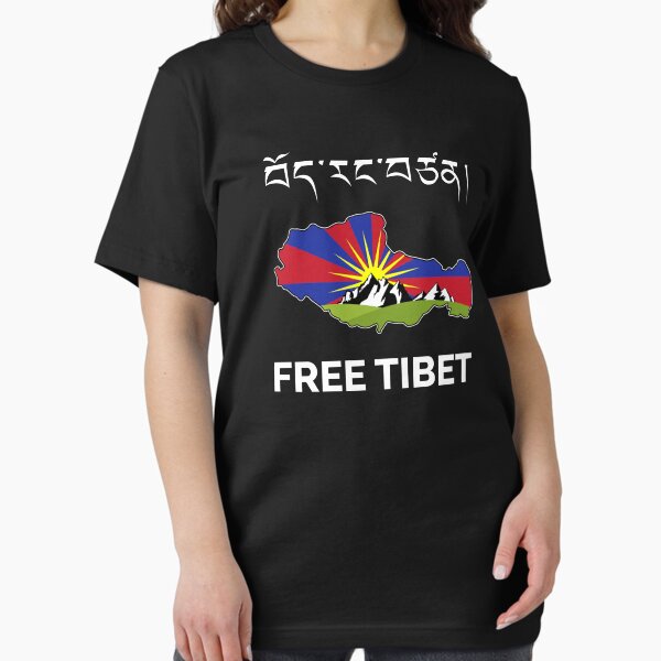 Artikel-Vorschau von Freies Tibet, designt und verkauft von designandclouds.