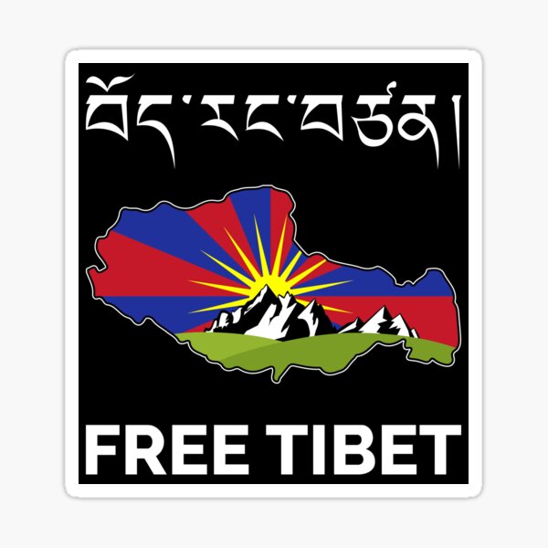 Free Tibet Stickers Redbubble