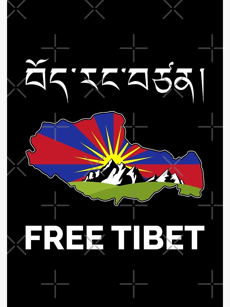 Free Tibet