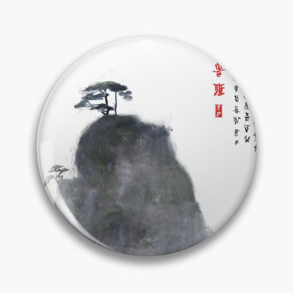 Item preview, Mountain designed and sold by ILYO-art.