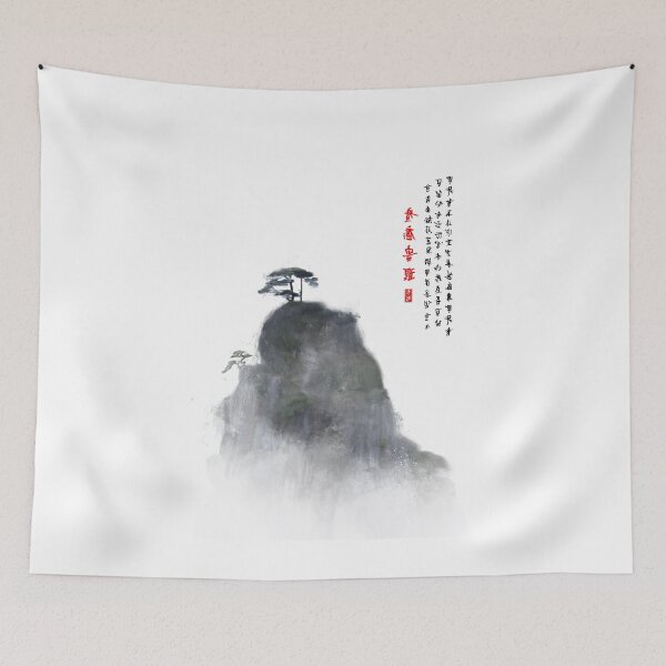 Item preview, Mountain designed and sold by ILYO-art.