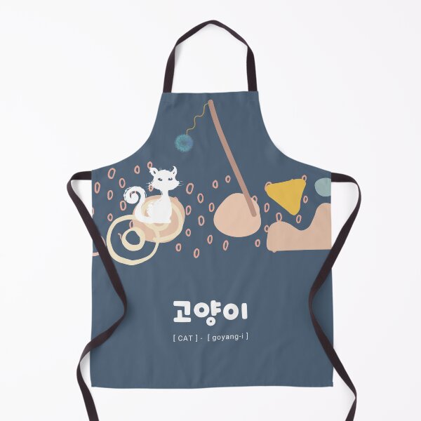 Item preview, Cat - 고양이, kitty, hanguel designed and sold by REINVIGORATED.