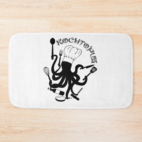 Item preview, Cooking topus black designed and sold by frankuffmann.