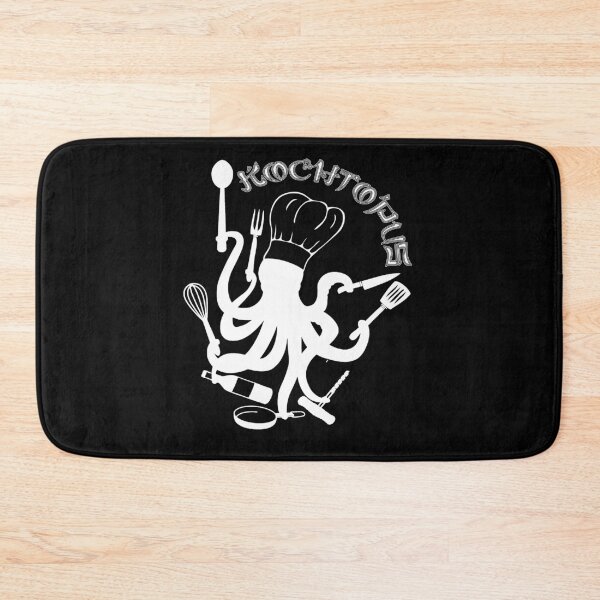 Item preview, Cooking topus white designed and sold by frankuffmann.