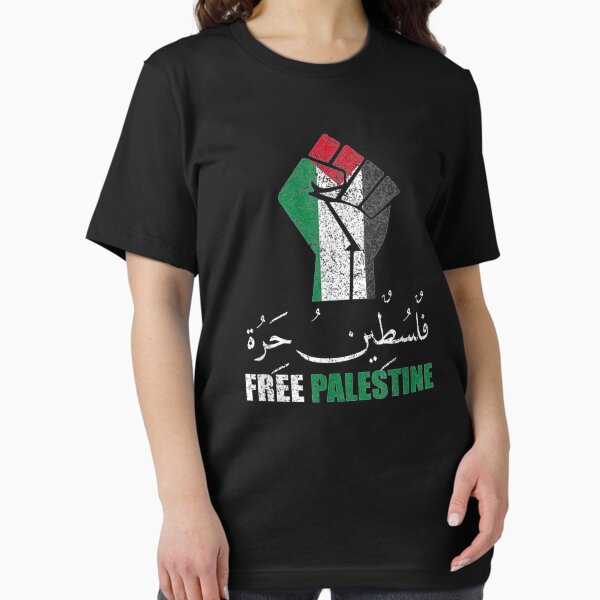 Item preview, Free Palestine Arabic support Palestine and Gaza Jerusalem designed and sold by tiffanyart53.