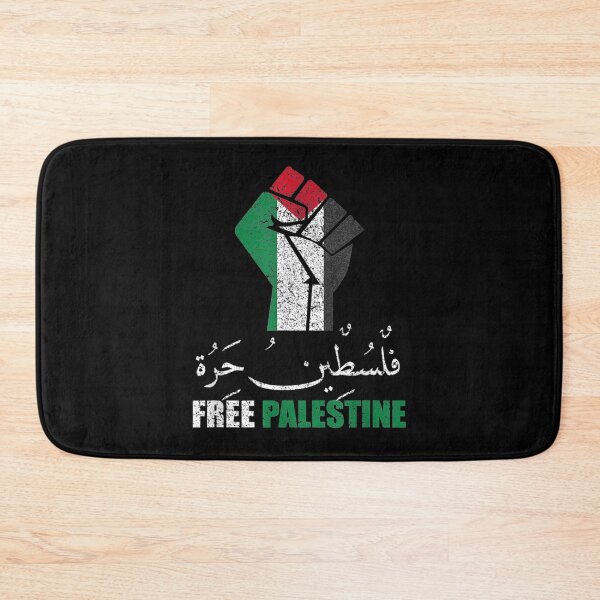 Item preview, Free Palestine Arabic support Palestine and Gaza Jerusalem designed and sold by tiffanyart53.