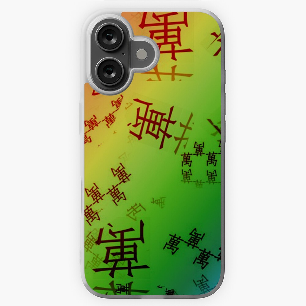 Item preview, iPhone Soft Case designed and sold by johndavis71.