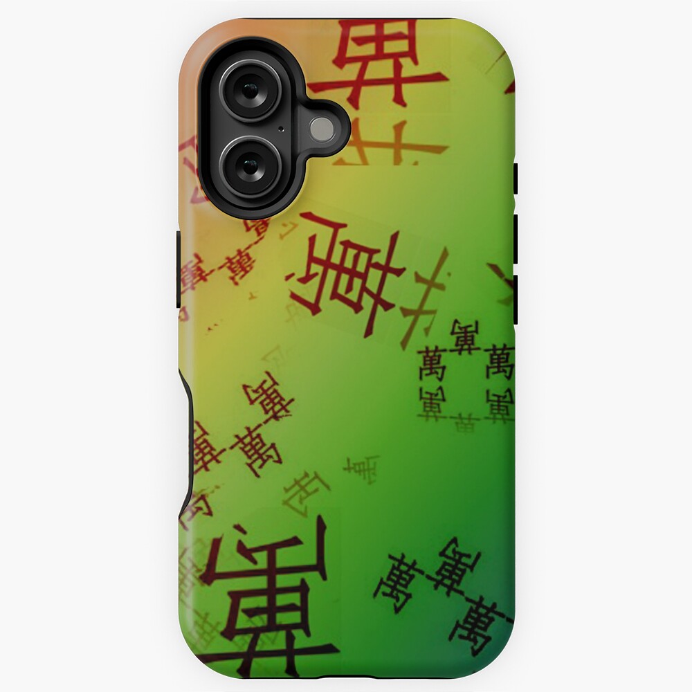 Item preview, iPhone Magsafe Tough Case designed and sold by johndavis71.