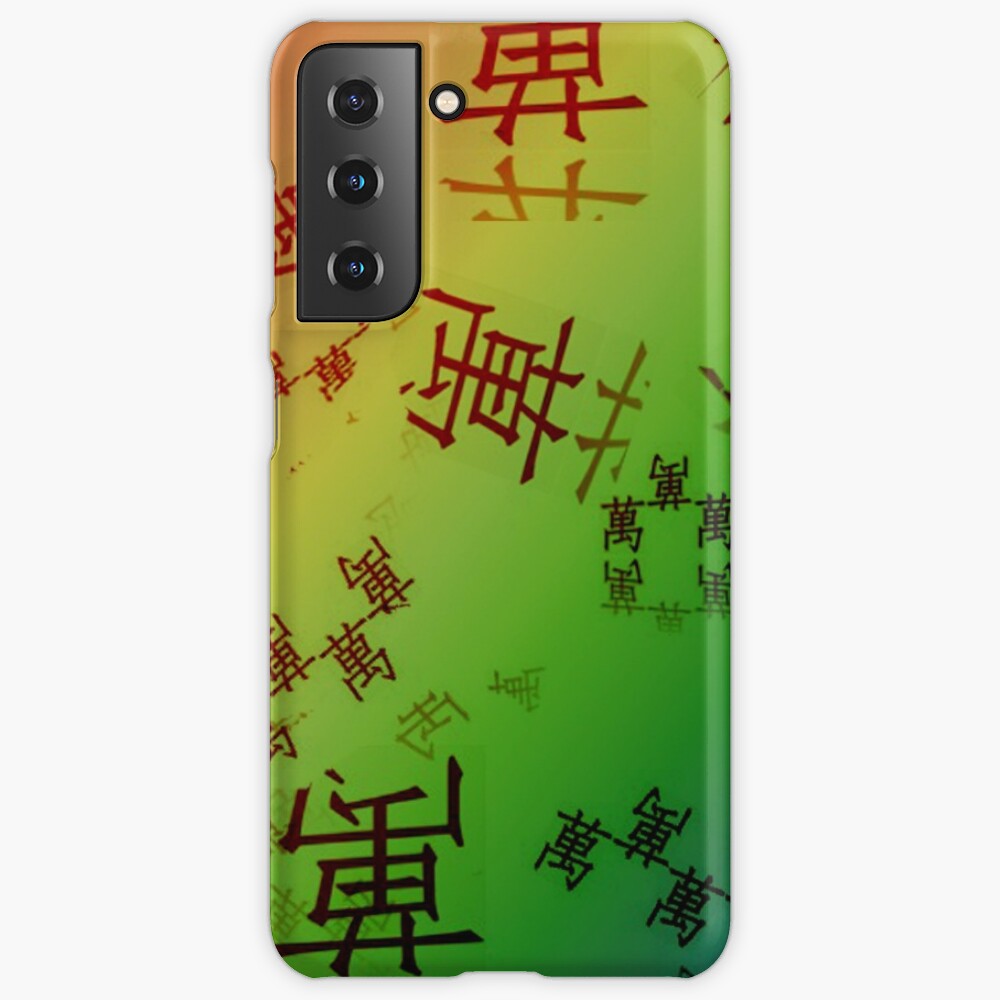 Item preview, Samsung Galaxy Snap Case designed and sold by johndavis71.