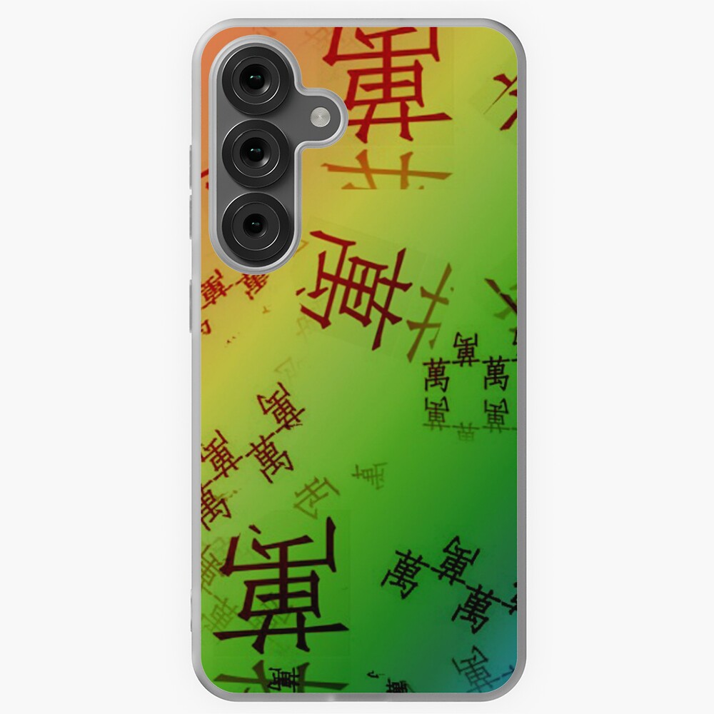 Item preview, Samsung Galaxy Soft Case designed and sold by johndavis71.