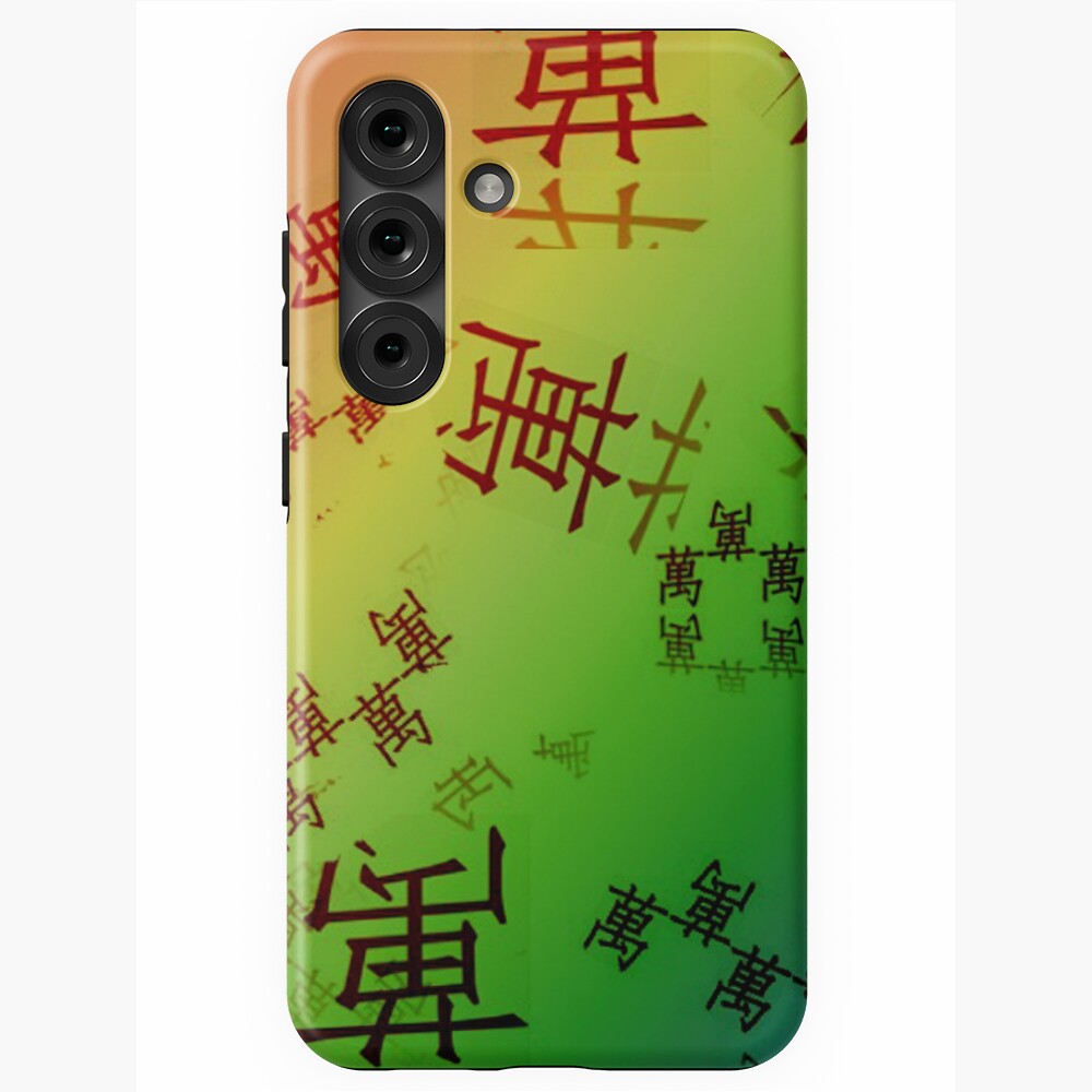 Item preview, Samsung Galaxy Tough Case designed and sold by johndavis71.