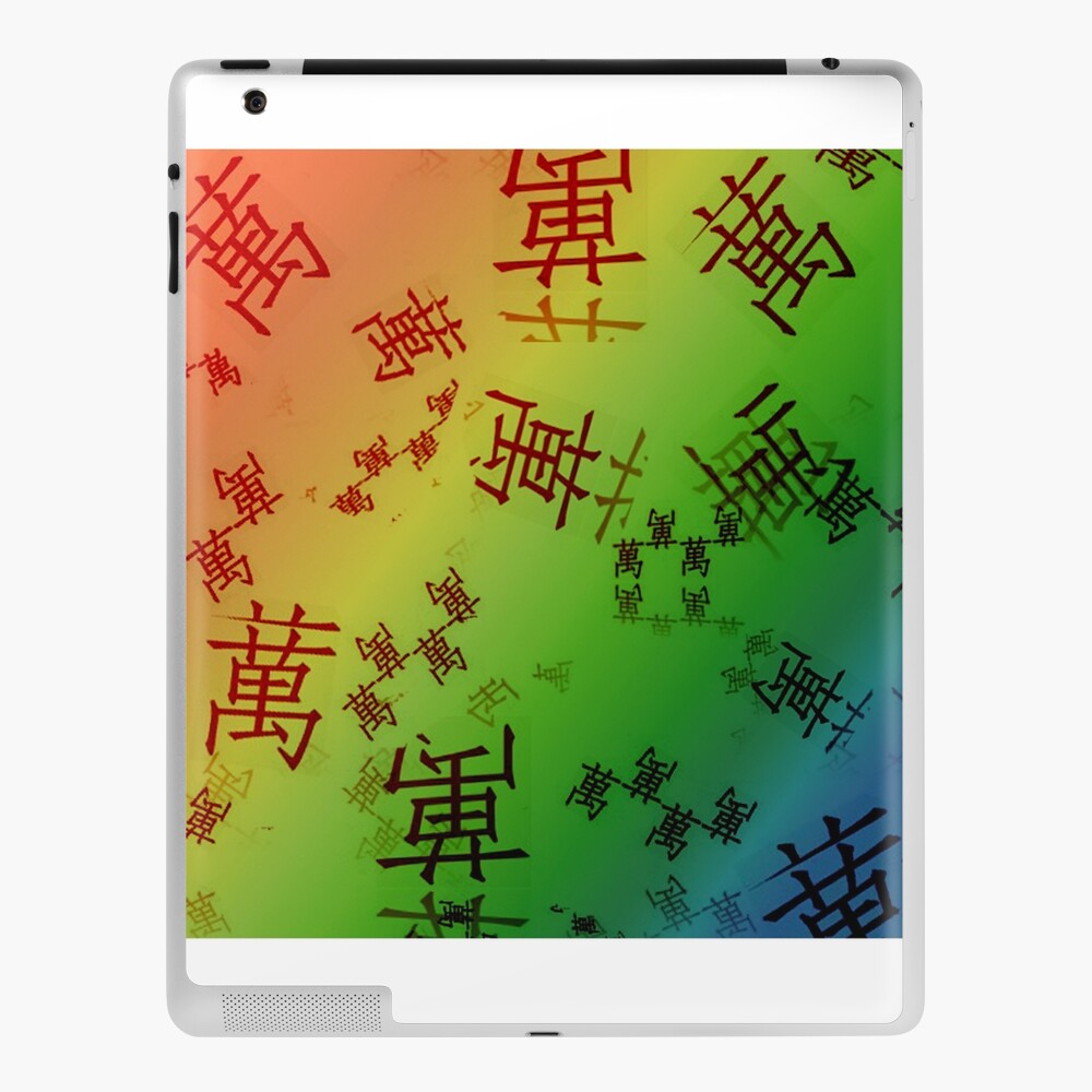 Item preview, iPad Skin designed and sold by johndavis71.