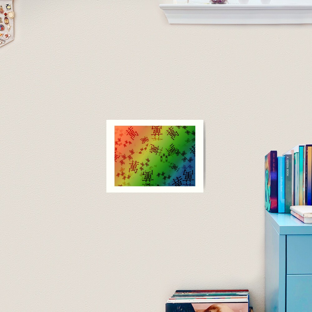 Item preview, Art Print designed and sold by johndavis71.