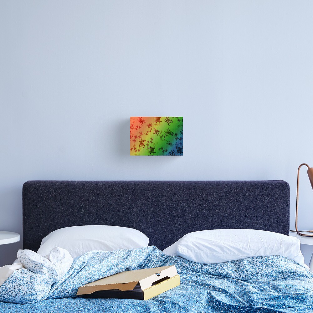Item preview, Canvas Print designed and sold by johndavis71.