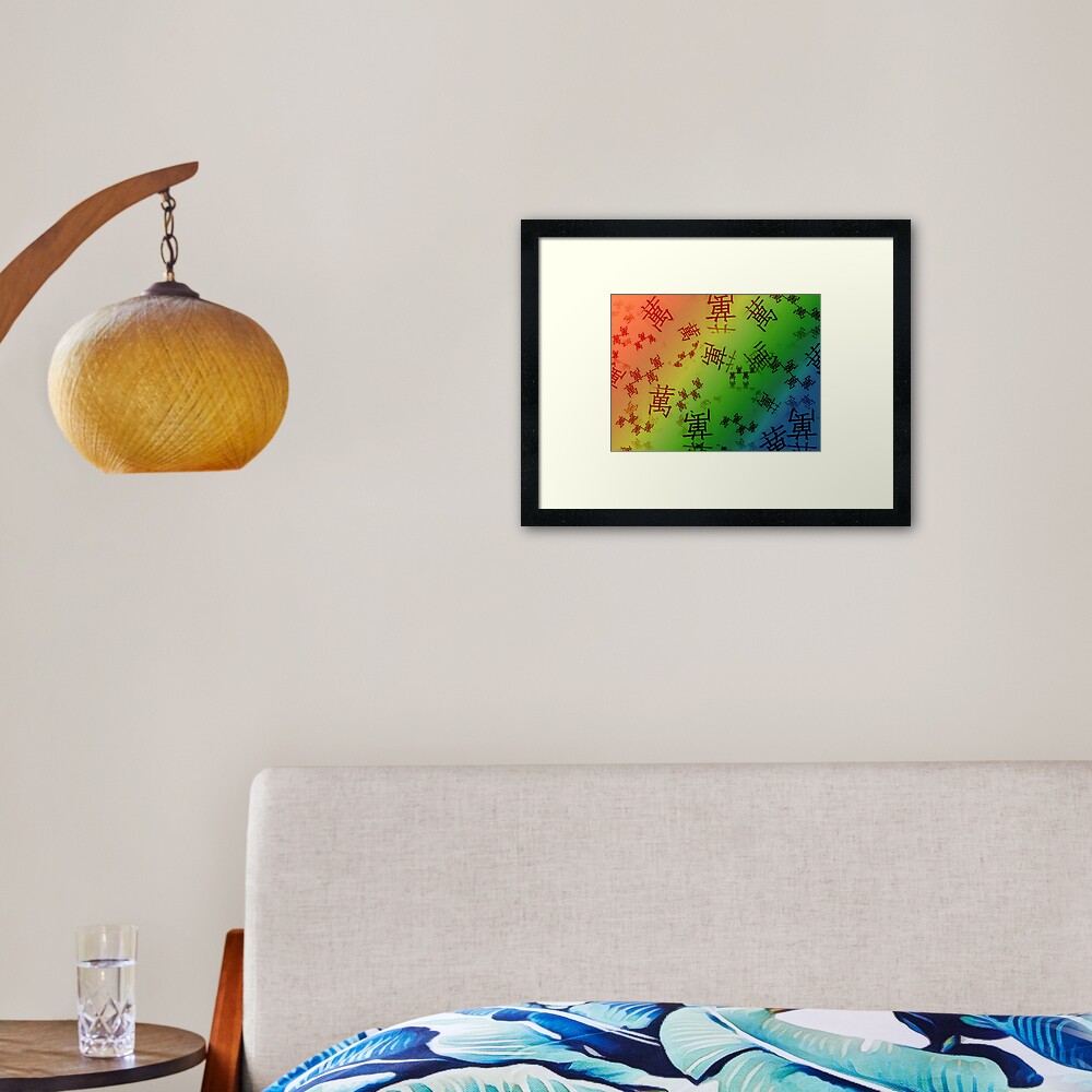Item preview, Framed Art Print designed and sold by johndavis71.