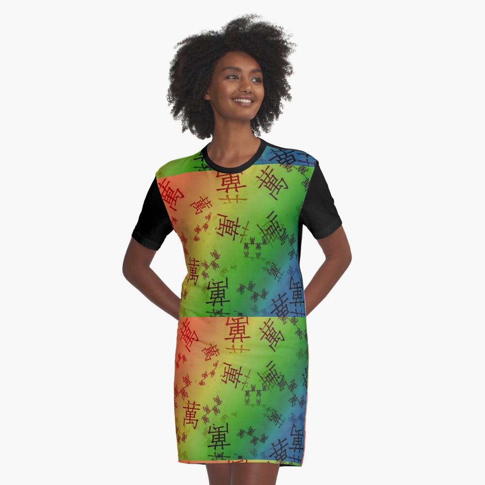 Item preview, Graphic T-Shirt Dress designed and sold by johndavis71.