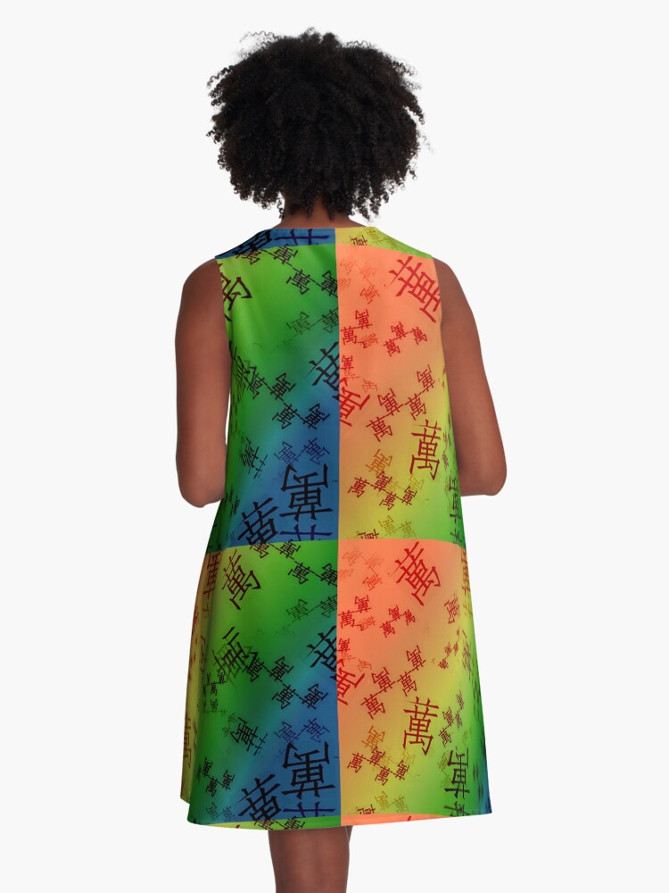 Thumbnail 3 of 4, A-Line Dress, Mah Jongg 10,000 designed and sold by John Davis.