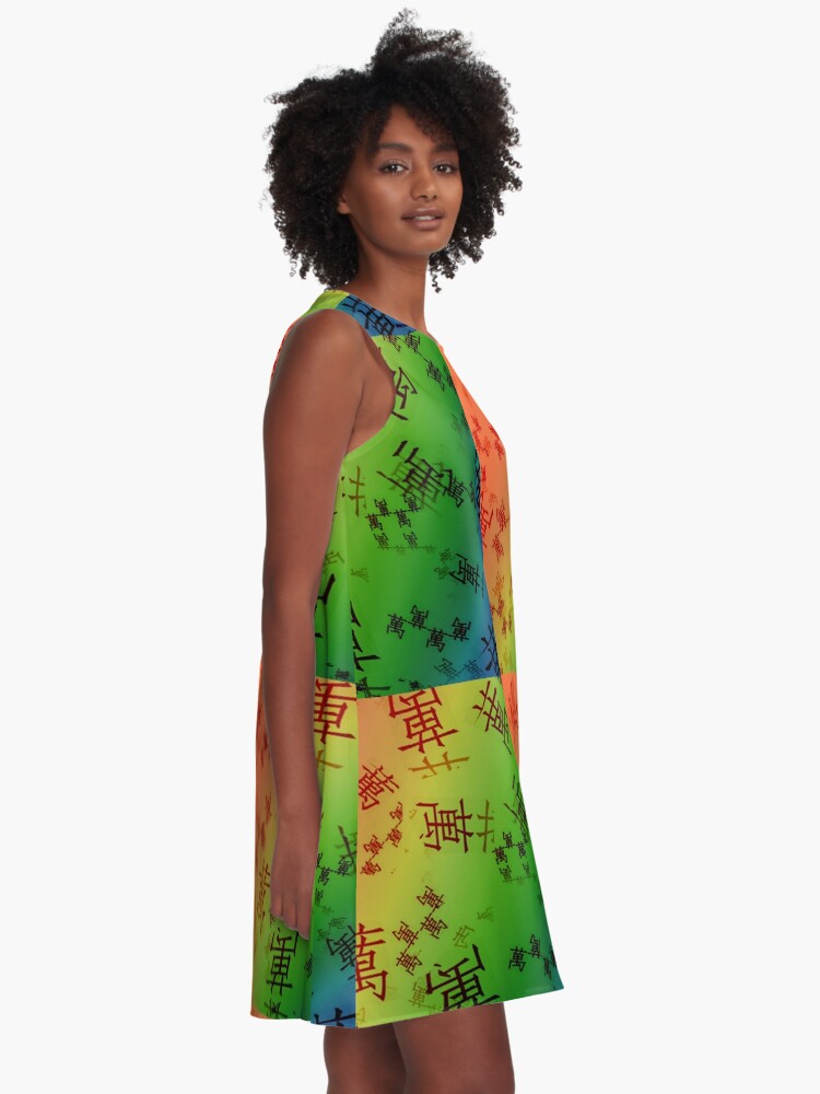 Thumbnail 2 of 4, A-Line Dress, Mah Jongg 10,000 designed and sold by John Davis.