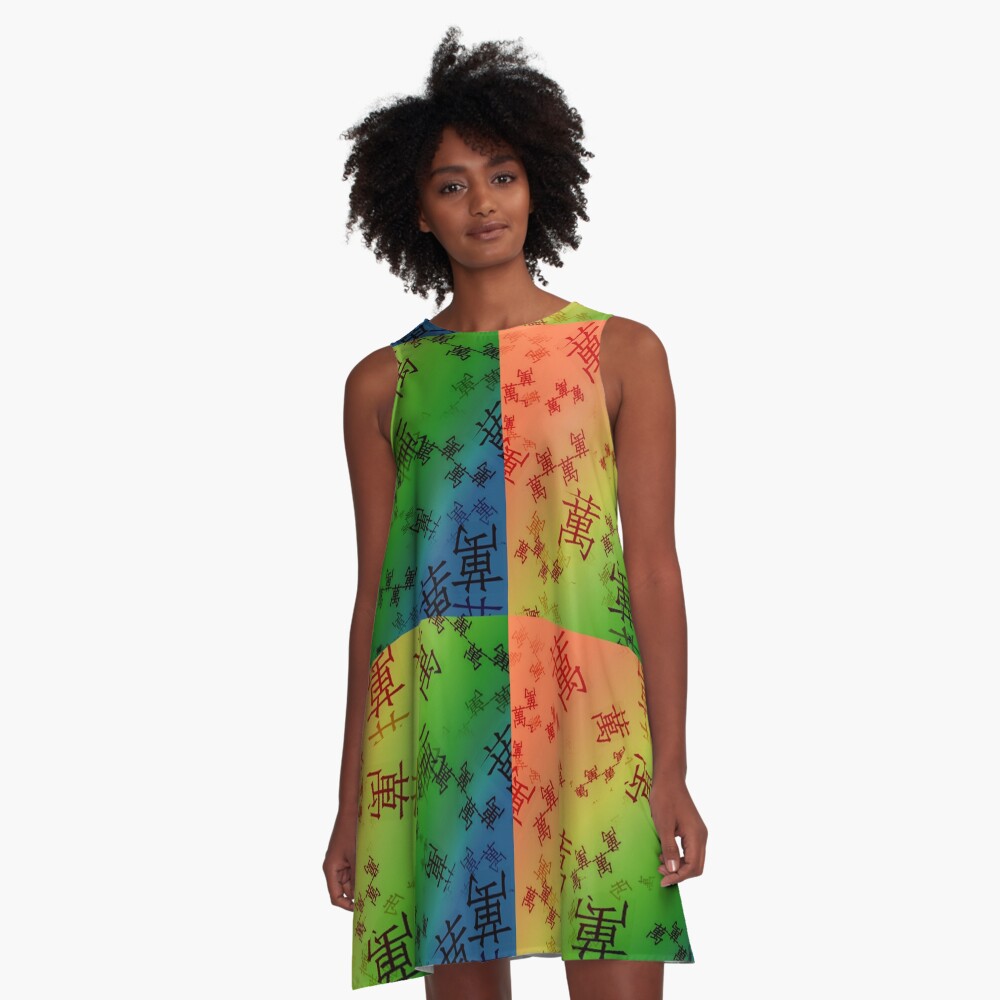 Mah Jongg 10,000 A-Line Dress