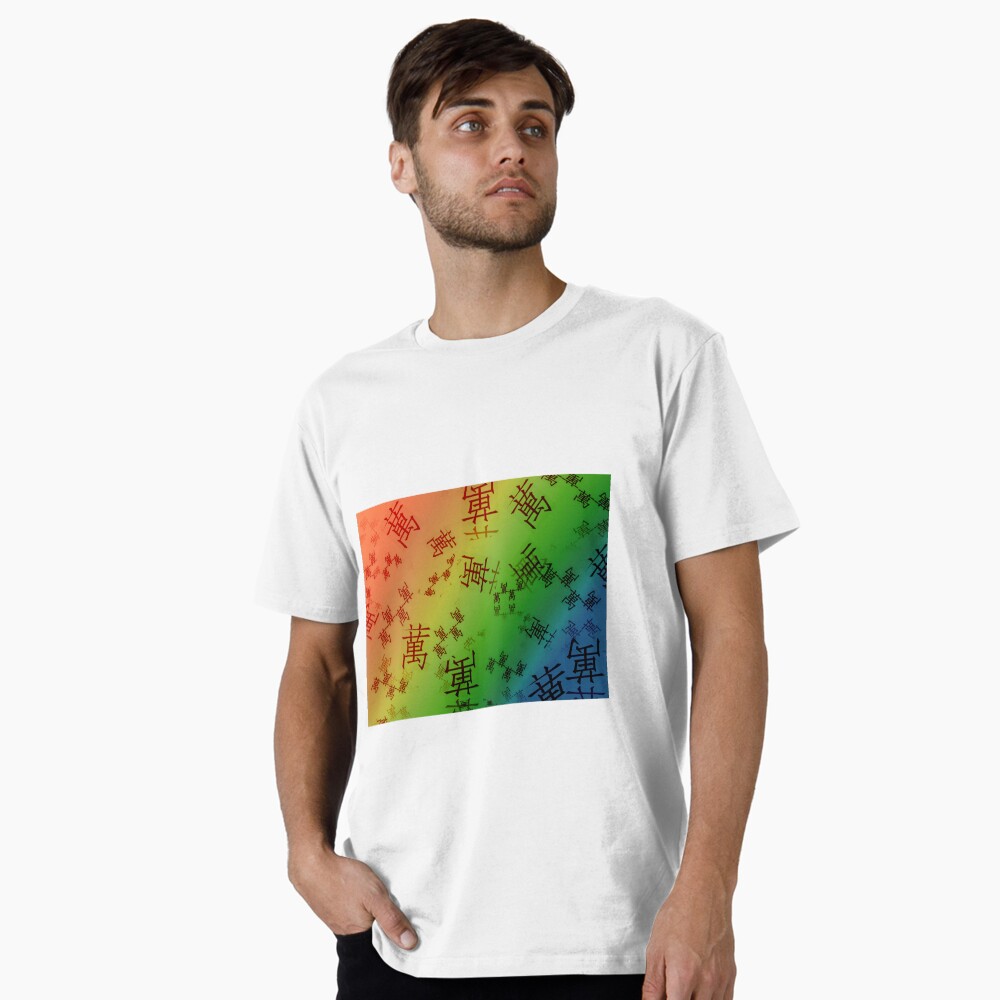 Item preview, Premium T-Shirt designed and sold by johndavis71.
