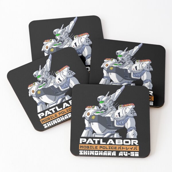 Item preview, Patlabor  designed and sold by redwane.